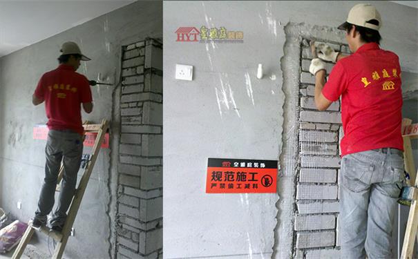 深圳装修进度