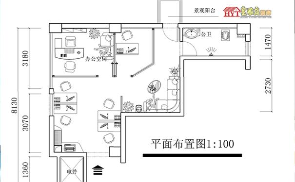 办公室装修