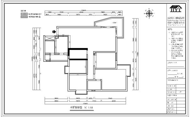 福田老房子翻新