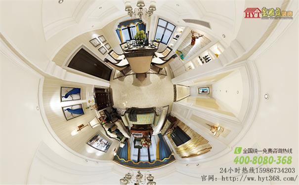 简美风格360全景效果图