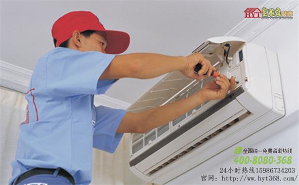 空调加氟多少钱