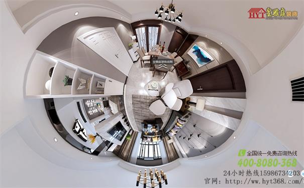 装饰效果图案例