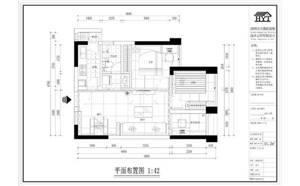 装修效果图