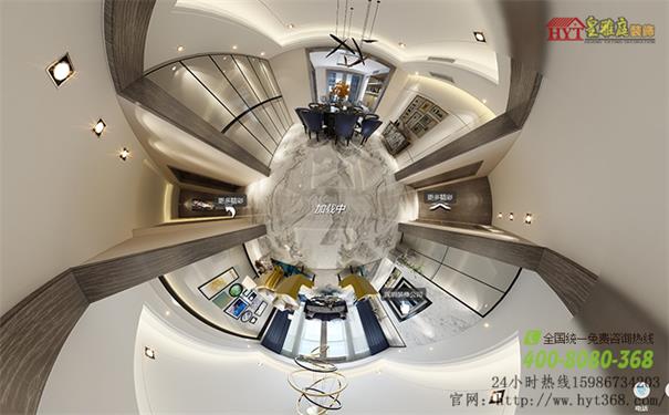 装饰效果图案例