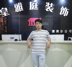 深圳装饰设计师