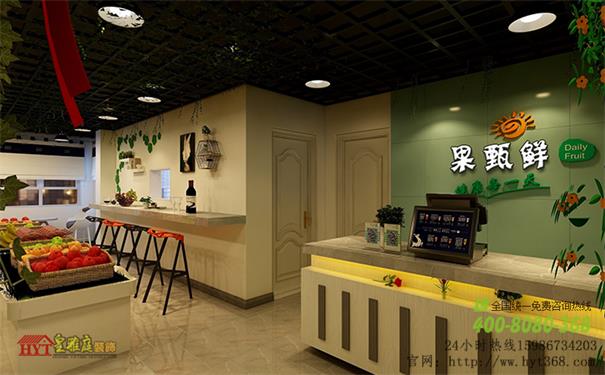 田园风格水果店装修设计案例