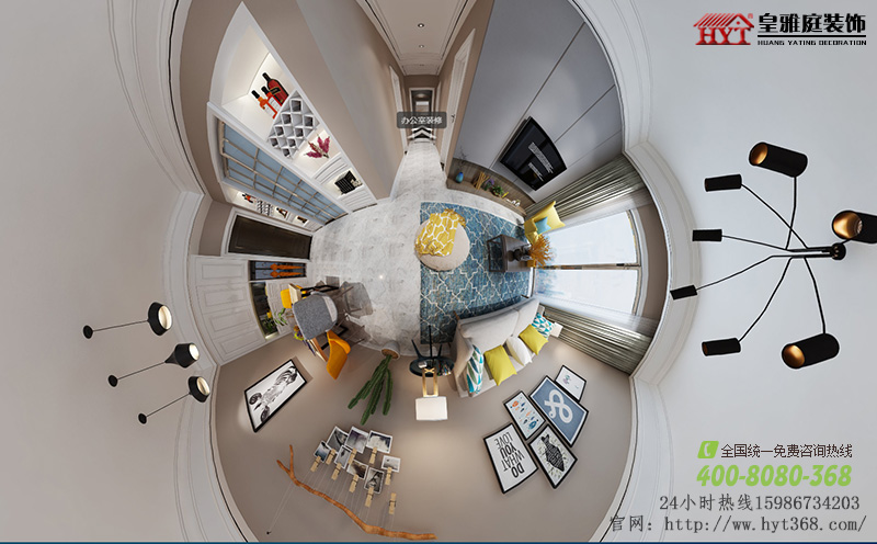 现代客餐厅360全景效果图