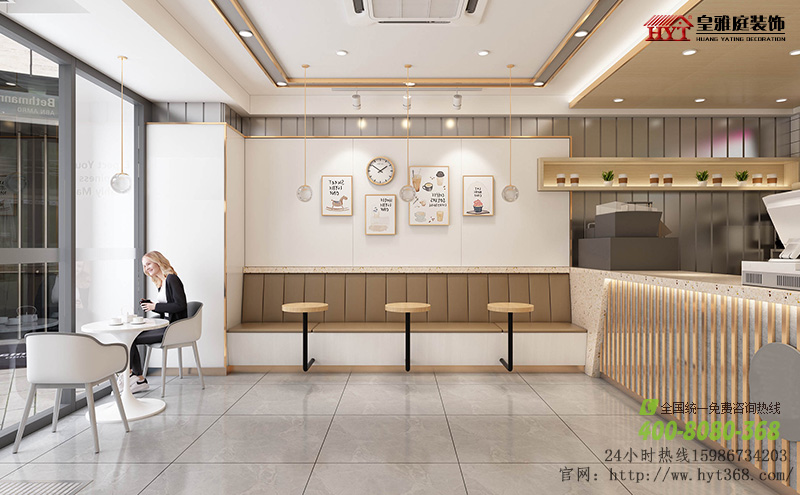 深圳奶茶店装修设计效果图案例